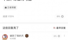 九狐吃瓜爆料大全网站,揭秘娱乐圈幕后真相