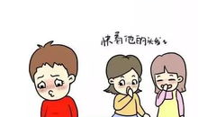 妈妈是我的漫画,妈妈是我生命中最温暖的避风港