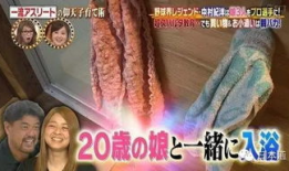 阴户视频,探索女性私密世界的真实面貌